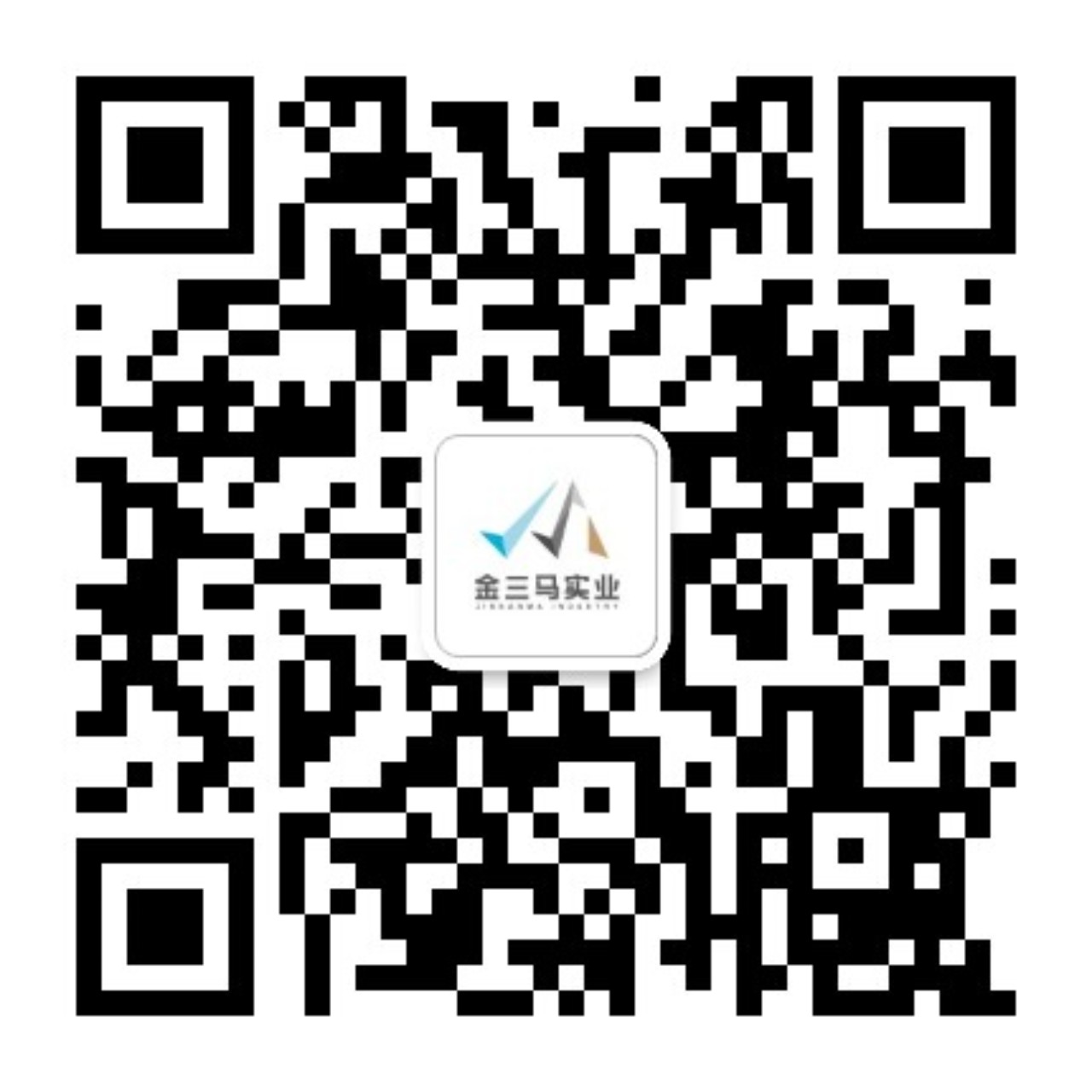 微信公众号